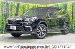 subaru forester 2018 quick_quick_SK9_SK9-010273