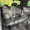 toyota vellfire 2023 quick_quick_AAHH40W_AAHH40-0008782 image 10