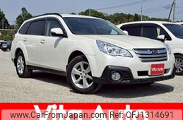 subaru outback 2014 quick_quick_BRM_BRM-032361