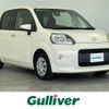 toyota porte 2013 CFJ1818395 image 1