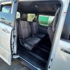 toyota voxy 2019 -TOYOTA--Voxy DBA-ZRR80W--ZRR80-0548423---TOYOTA--Voxy DBA-ZRR80W--ZRR80-0548423- image 13