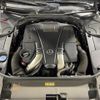 mercedes-benz s-class 2014 CFJ1590621 image 16