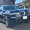 bmw x7 2019 quick_quick_CW30_WBACW82070LS78476 image 12