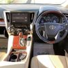 toyota alphard 2016 -TOYOTA--Alphard DAA-AYH30W--AYH30-0037935---TOYOTA--Alphard DAA-AYH30W--AYH30-0037935- image 17