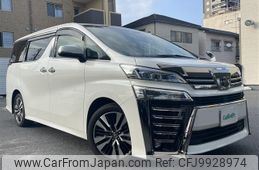 toyota vellfire 2020 -TOYOTA--Vellfire 3BA-AGH30W--AGH30-0303041---TOYOTA--Vellfire 3BA-AGH30W--AGH30-0303041-