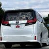 toyota alphard 2016 504928-924552 image 2