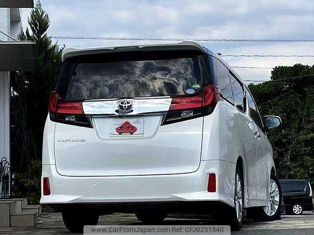 toyota alphard 2016 504928-924552 image 2