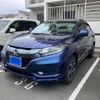honda vezel 2014 -HONDA--VEZEL DAA-RU3--RU3-1064947---HONDA--VEZEL DAA-RU3--RU3-1064947- image 1