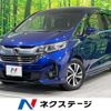 honda freed 2016 -HONDA--Freed DAA-GB7--GB7-1009324---HONDA--Freed DAA-GB7--GB7-1009324- image 1