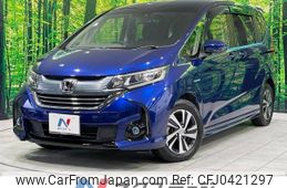 honda freed 2016 -HONDA--Freed DAA-GB7--GB7-1009324---HONDA--Freed DAA-GB7--GB7-1009324-