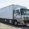 isuzu giga 2011 -ISUZU--Giga LKG-CYL77A--CYL77A-7000453---ISUZU--Giga LKG-CYL77A--CYL77A-7000453- image 2