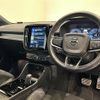volvo xc40 2020 CFJ1841130 image 21