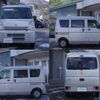 nissan clipper-van 2021 -NISSAN--Clipper Van HBD-DR17V--DR17V-472168---NISSAN--Clipper Van HBD-DR17V--DR17V-472168- image 20