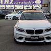 bmw m2 2017 quick_quick_1H30_WBS1H92020V981040 image 8