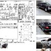 nissan cima 2004 -NISSAN--Cima UA-GF50--GF50-102876---NISSAN--Cima UA-GF50--GF50-102876- image 3