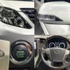 toyota alphard 2012 quick_quick_DBA-ANH20W_ANH20-8214081 image 9