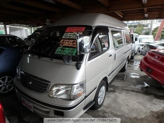 toyota hiace-wagon 2002 -TOYOTA--Hiace Wagon 9999--KZH120G-2004170---TOYOTA--Hiace Wagon 9999--KZH120G-2004170- image 1