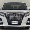 toyota alphard 2015 -TOYOTA--Alphard DBA-AGH35W--AGH35-0006461---TOYOTA--Alphard DBA-AGH35W--AGH35-0006461- image 20