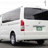 toyota hiace-wagon 2023 CFJ1863598 image 16