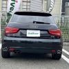 audi a1 2013 -AUDI--Audi A1 DBA-8XCAX--WAUZZZ8X4DB117204---AUDI--Audi A1 DBA-8XCAX--WAUZZZ8X4DB117204- image 13