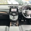 honda cr-v 2018 CFJ1811365 image 16
