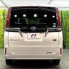 toyota esquire 2018 CFJ1636045 image 16