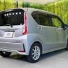 daihatsu move 2015 CFJ1760505 image 17