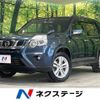 nissan x-trail 2011 -NISSAN--X-Trail DBA-NT31--NT31-225571---NISSAN--X-Trail DBA-NT31--NT31-225571- image 1