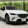 mazda cx-3 2015 CFJ1518785 image 17