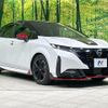 nissan aura 2023 CFJ1802863 image 16