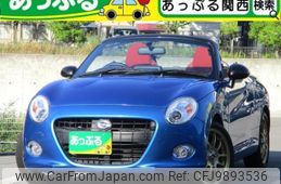 daihatsu copen 2020 quick_quick_3BA-LA400K_LA400K-0041670