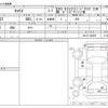 suzuki carry-truck 2016 -SUZUKI--Carry Truck EBD-DA16T--DA16T-320526---SUZUKI--Carry Truck EBD-DA16T--DA16T-320526- image 3