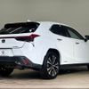 lexus ux 2022 -LEXUS--Lexus UX 6AA-MZAH10--MZAH10-2123445---LEXUS--Lexus UX 6AA-MZAH10--MZAH10-2123445- image 17