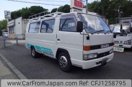 isuzu elf-truck 2001 -ISUZU--Elf WHR69EA--9002744---ISUZU--Elf WHR69EA--9002744-