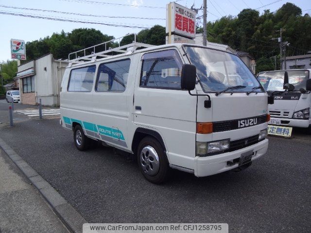 isuzu elf-truck 2001 -ISUZU--Elf WHR69EA--9002744---ISUZU--Elf WHR69EA--9002744- image 1