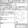 daihatsu tanto 2023 quick_quick_5BA-LA650S_LA650S-0270792 image 10