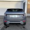 land-rover range-rover 2017 -ROVER--Range Rover CBA-LV2A--SALVA1AG1FH970074---ROVER--Range Rover CBA-LV2A--SALVA1AG1FH970074- image 24