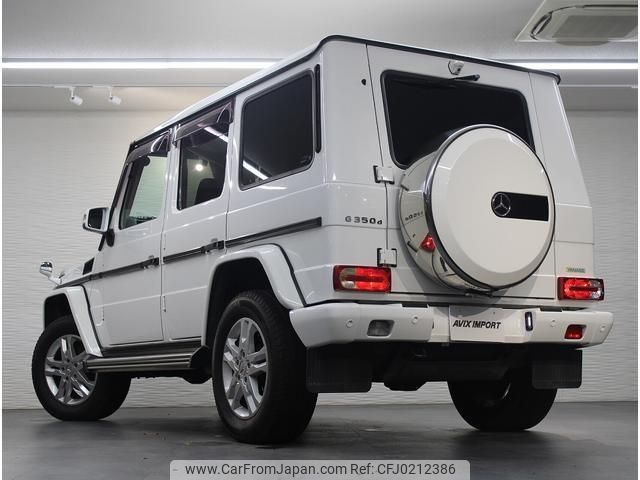 mercedes-benz g-class 2018 quick_quick_463348_WDB4633482X282067 image 2