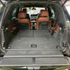 bmw x7 2020 CFJ1720101 image 18