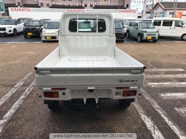 daihatsu hijet-truck 2020 CFJ1441780 image 2