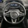 mazda cx-5 2023 quick_quick_KF2P_KF2P-602358 image 11