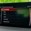 mazda axela 2017 quick_quick_DBA-BM5FP_BM5FP-404861 image 10