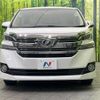 toyota vellfire 2017 quick_quick_AGH30W_AGH30-0129460 image 15