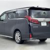 toyota alphard 2020 -TOYOTA--Alphard 3BA-AGH35W--AGH35-0042943---TOYOTA--Alphard 3BA-AGH35W--AGH35-0042943- image 15