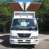 nissan diesel-ud-condor 2006 CFJ1498549 image 17