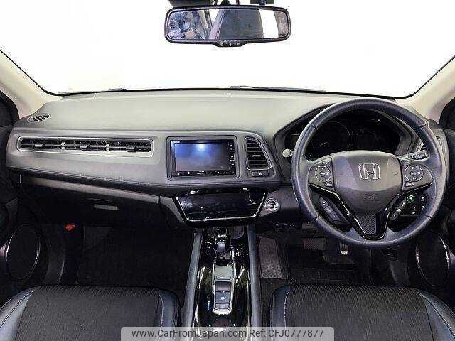 honda vezel 2020 504928-928079 image 1