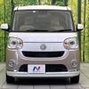 daihatsu move-canbus 2020 CFJ1796583 image 14