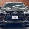 lexus lx 2018 quick_quick_DBA-URJ201W_URJ201-4293700 image 17