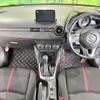 mazda demio 2015 -MAZDA--Demio LDA-DJ5FS--DJ5FS-140028---MAZDA--Demio LDA-DJ5FS--DJ5FS-140028- image 2