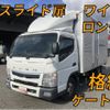 mitsubishi-fuso canter 2018 quick_quick_TPG-FEB50_FEB50-570516 image 10